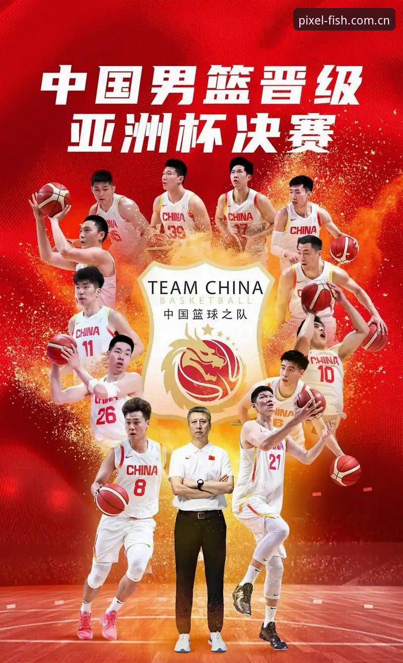 北京男篮G4生死战最新动态：赵睿能否救赎？乐鱼体育平台观赛攻略全解析