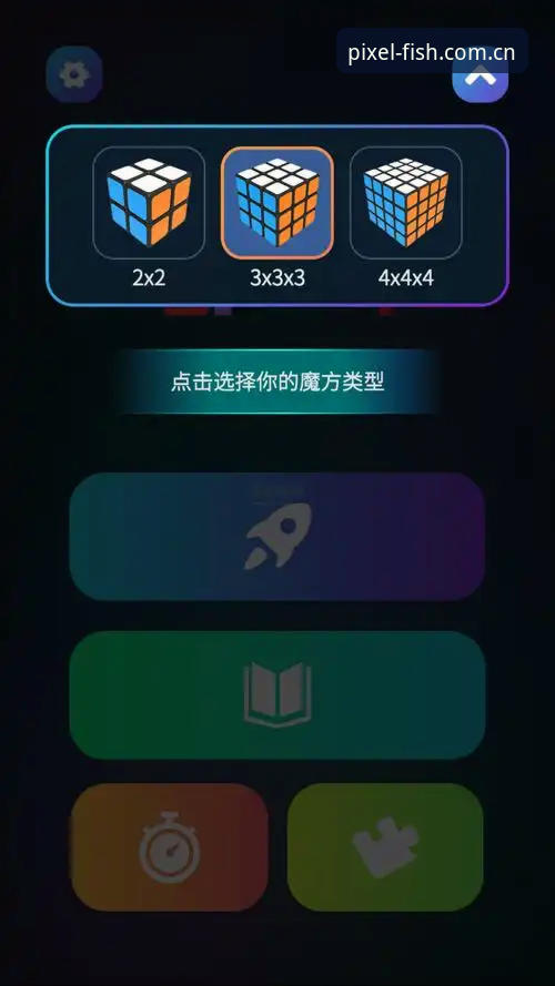 揭秘乐鱼APP下载最新版手机版v2.0.8：老用户实测后的真实体验