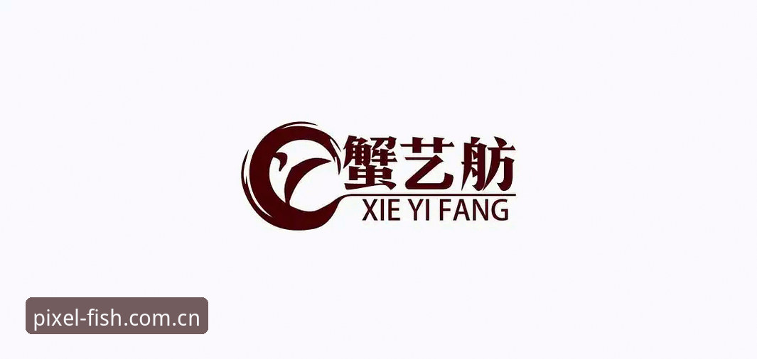 乐鱼体育平台详解：从注册到下载的完整操作指南