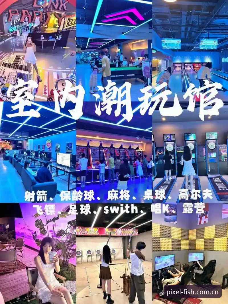 如何通过乐鱼体育娱乐2026最新版本开启沉浸式观赛新体验？